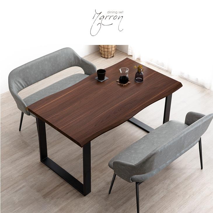 タンスのゲン ダイニングセット 4人掛け ダイニングテーブルセット 3点