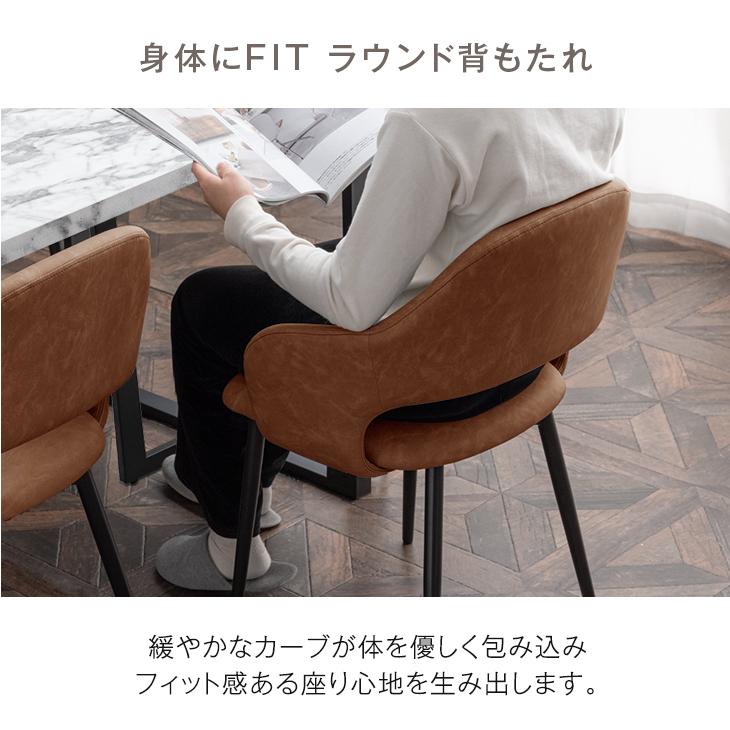 ダイニング　4点セット　コイズミ　ビンテージ　レトロモダン　ライトブラウン タンスのゲン ダイニングテーブルセット 4人掛け 5点セット