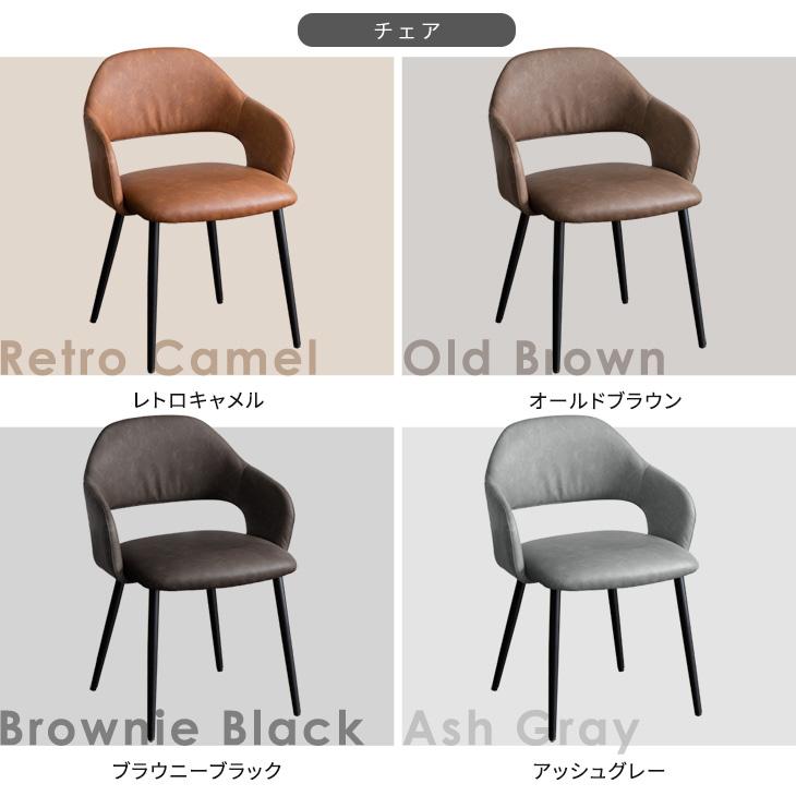 タンスのゲン 7日+5% ダイニングテーブルセット 4人 ダイニング