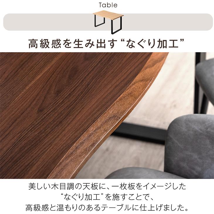 タンスのゲン ダイニングテーブルセット 4人 ダイニングテーブル タンスのゲン ダイニングテーブルセット 4人 ダイニングテーブル