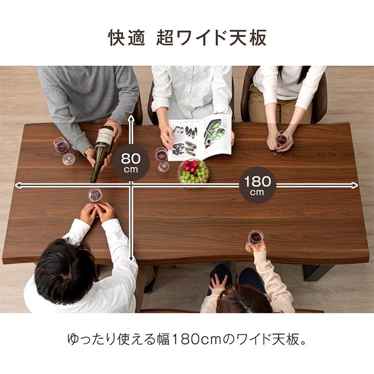 タンスのゲン ダイニングセット おしゃれ テーブル 5点セット タンスのゲン ダイニングセット おしゃれ テーブル 5点セット