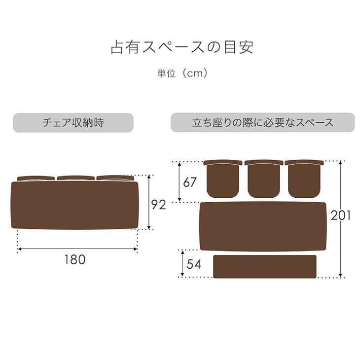 ダイニングセット おしゃれ テーブル 5点セット ダイニングチェア 180 長方形  6人 ダイニングテーブル ダイニングテーブルセット チェア 北欧 超大型商品｜tansu｜13