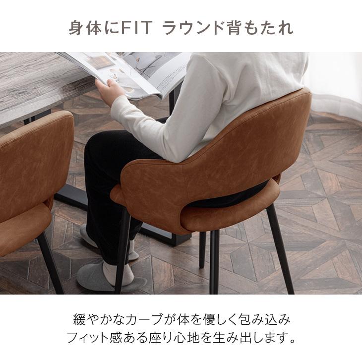 タンスのゲン ダイニングセット おしゃれ テーブル 5点セット タンスのゲン ダイニングセット おしゃれ テーブル 5点セット