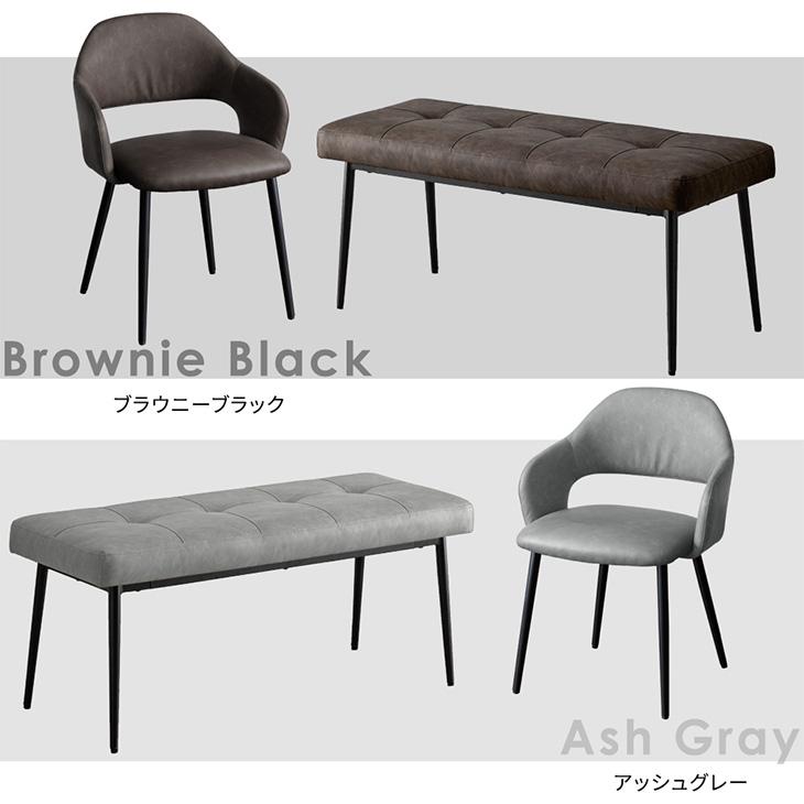 タンスのゲン ダイニングテーブルセット 4人 4点セット ベンチ