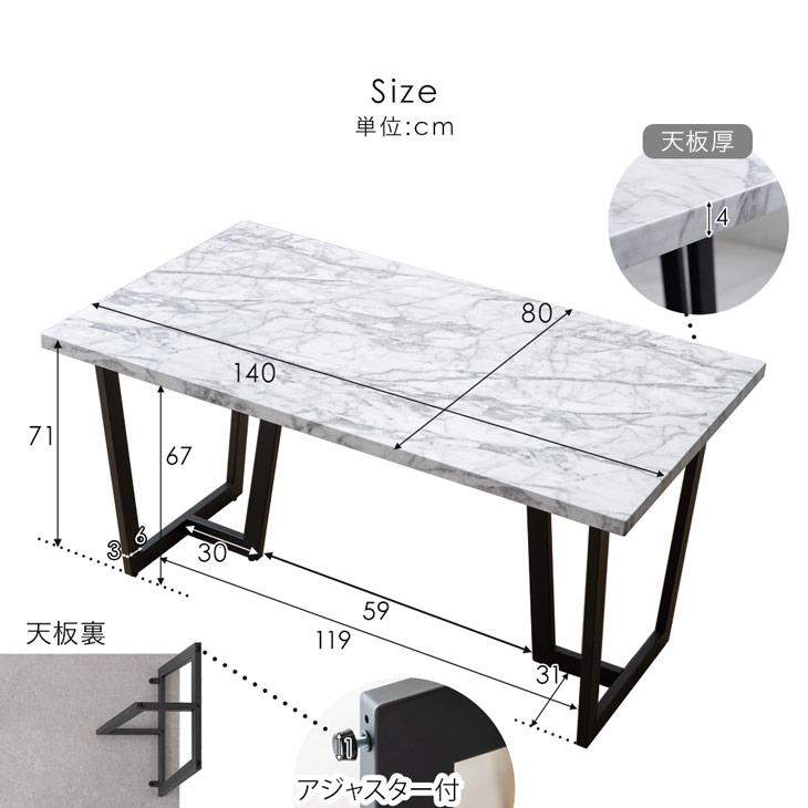【ハット】テーブルセット-チェアb ダイニングテーブルセット