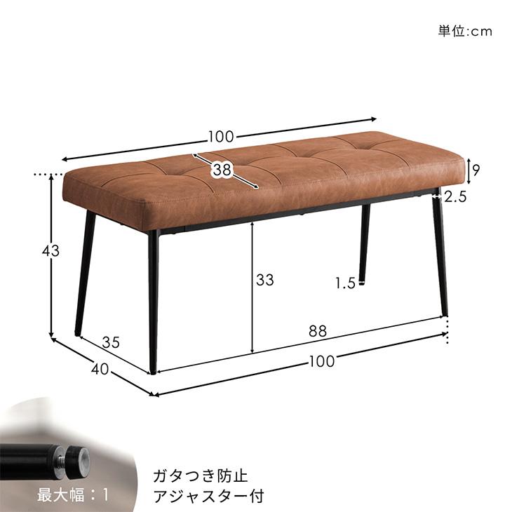 タンスのゲン 本日+5% ダイニングテーブルセット 4人 4点セット ベンチ