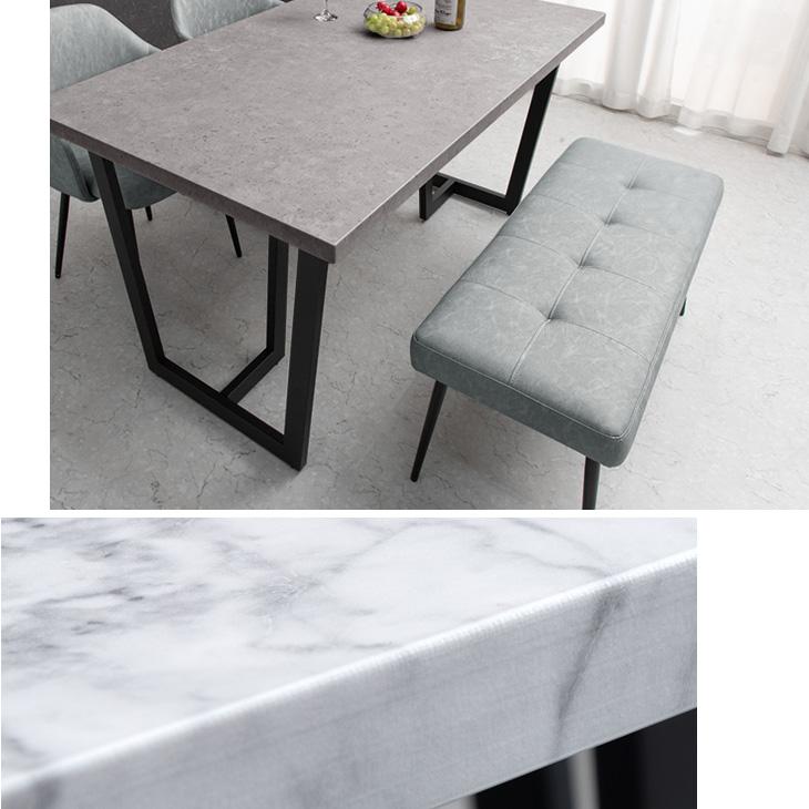 タンスのゲン ダイニングテーブルセット 4人 4点セット ベンチ