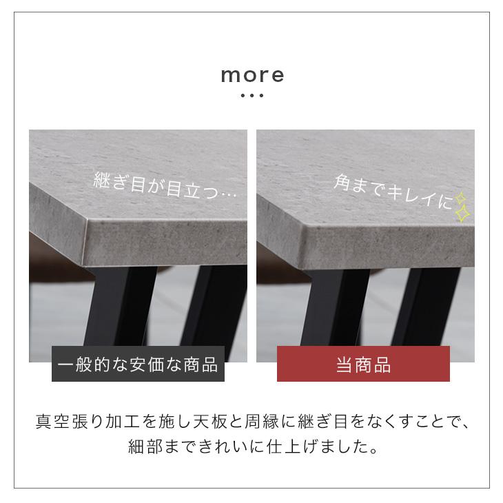 【い〜ちゃん 6/5まで】 無垢材 長方形ダイニングテーブル　セット タンスのゲン ダイニングテーブルセット 6人掛け 7点セット おしゃれ
