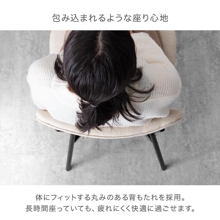 タンスのゲン 25日+5% ダイニングテーブルセット 2人 3点セット