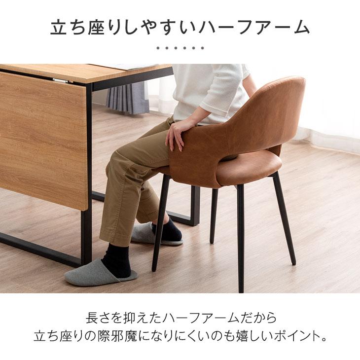 タンスのゲン 4日LYP17%〜 ダイニングテーブルセット 4人 2人 タンスのゲン 4日LYP17%〜 ダイニングテーブルセット 4人 2人