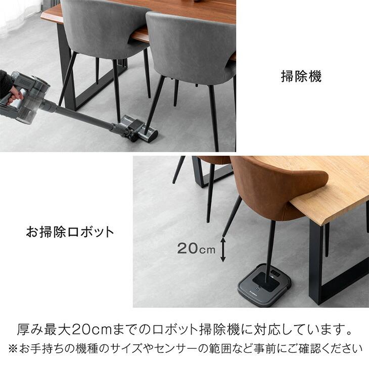 タンスのゲン ダイニングテーブルセット 4人 ダイニングテーブル タンスのゲン ダイニングテーブルセット 4人 ダイニングテーブル
