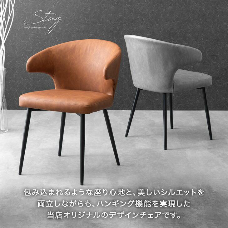 在庫一掃！ 4人掛けダイニングセット ダイニングテーブル　オシャレ　BROWN ダイニングテーブルセット 4人掛け お掃除ロボット対応 4人用