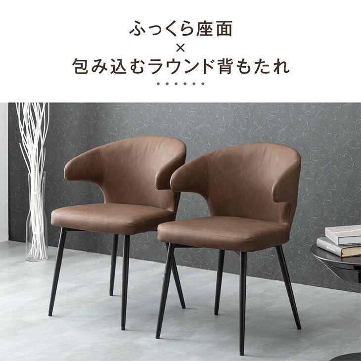 タンスのゲン ダイニングテーブルセット 4人 ダイニングテーブル タンスのゲン ダイニングテーブルセット 4人 ダイニングテーブル