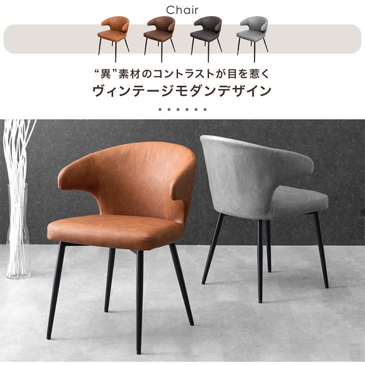 サンデンファニチャー　ダイニングセット ソファーダイニング4点セット mild（ミルド）サンドベージュタイプ