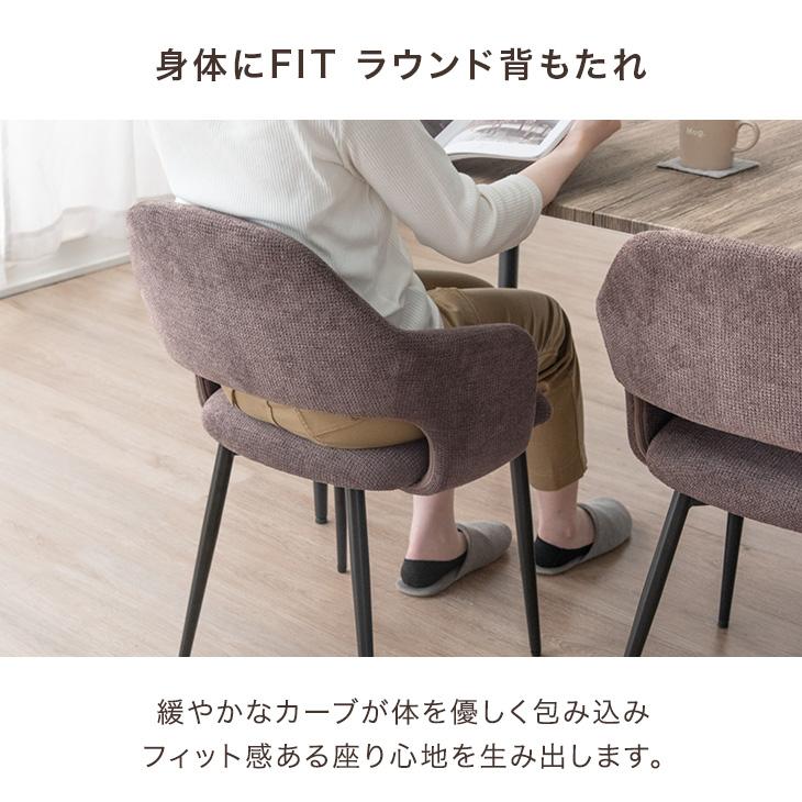 タンスのゲン ダイニングテーブルセット おしゃれ 4人 2人 伸長