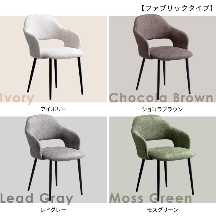 タンスのゲン ダイニングテーブルセット おしゃれ 4人 2人 伸長