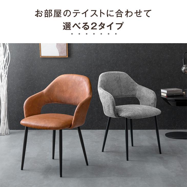 E4★ショーン・ディックス★ダイニングテーブル 4人用 W180cm 北欧 ミッドセンチュリー デザイナーズ家具 タンスのゲン ダイニングテーブルセット 4人 おしゃれ ダイニング