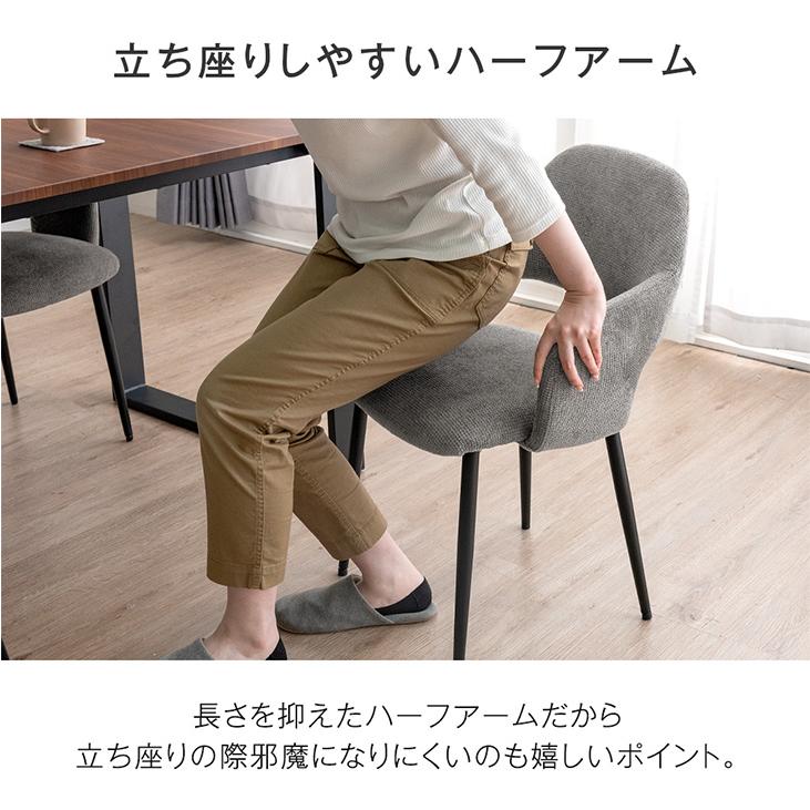タンスのゲン ダイニングテーブルセット 4人 おしゃれ 伸縮 タンスのゲン ダイニングテーブルセット 4人 おしゃれ 伸縮