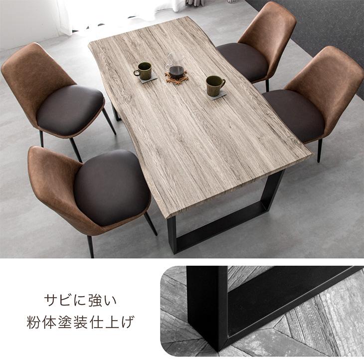 ダイニングテーブルセット 4人 ダイニングセット 4人用 140 5点セット テーブル  レザー 調 おしゃれ 4人掛け ダイニングテーブル 【Colors】 セット チェア