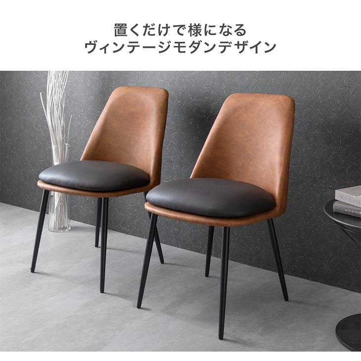 ダイニングテーブルセット 4人 ダイニングセット 4人用 140 5点セット テーブル  レザー 調 おしゃれ 4人掛け ダイニングテーブル 【Colors】 セット チェア