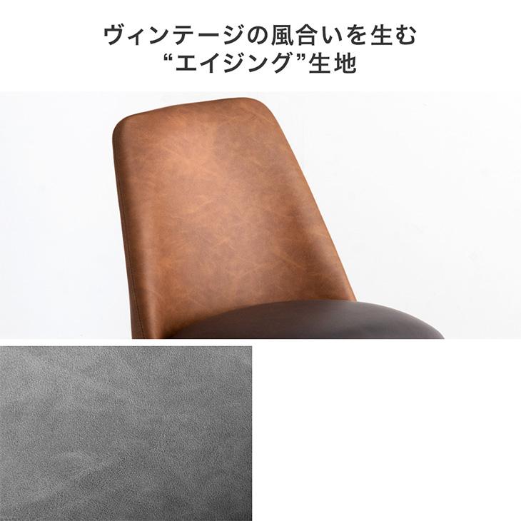 ダイニングテーブルセット 4人 ダイニングセット 4人用 140 5点セット テーブル  レザー 調 おしゃれ 4人掛け ダイニングテーブル 【Colors】 セット チェア