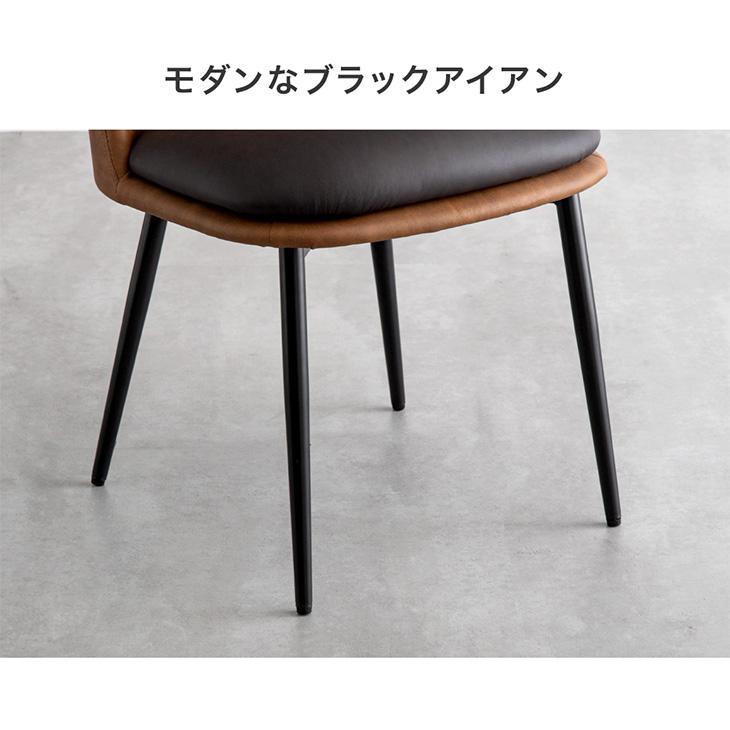 ダイニングテーブルセット 4人 ダイニングセット 4人用 140 5点セット テーブル  レザー 調 おしゃれ 4人掛け ダイニングテーブル 【Colors】 セット チェア