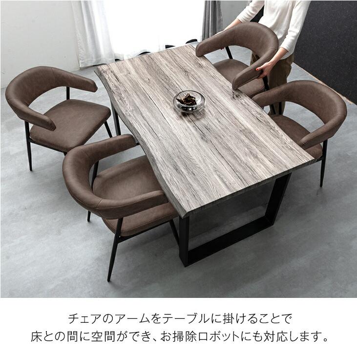 タンスのゲン ダイニングテーブルセット 4人 おしゃれ タンスのゲン ダイニングテーブルセット 4人 おしゃれ