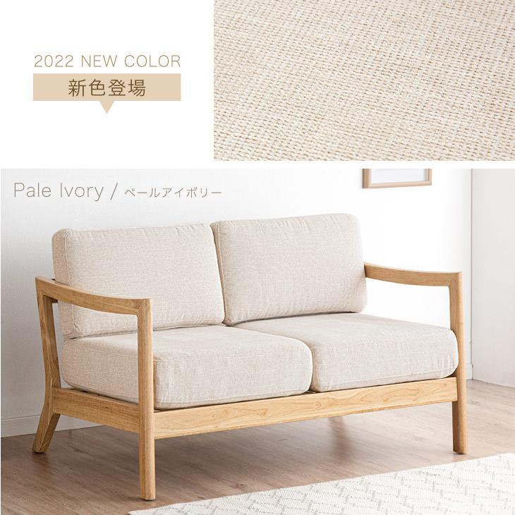 タンスのゲン 4日LYP17%〜 ソファ ソファー 2人掛 二人掛け 2人 タンスのゲン 4日LYP17%〜 ソファ ソファー 2人掛 二人掛け 2人