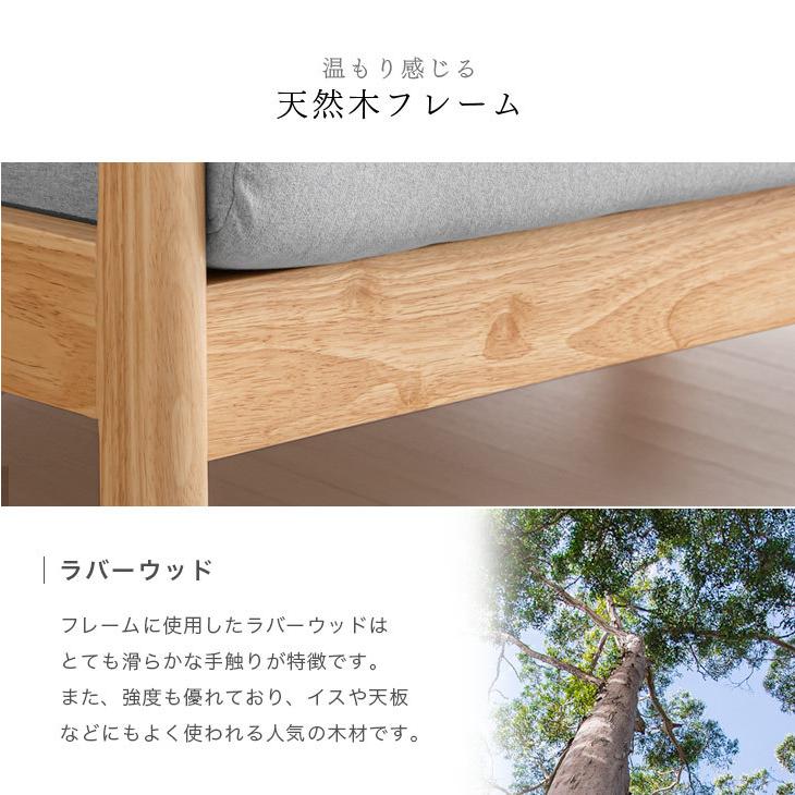 タンスのゲン 4日LYP17%〜 ソファ ソファー 2人掛 二人掛け 2人 タンスのゲン 4日LYP17%〜 ソファ ソファー 2人掛 二人掛け 2人