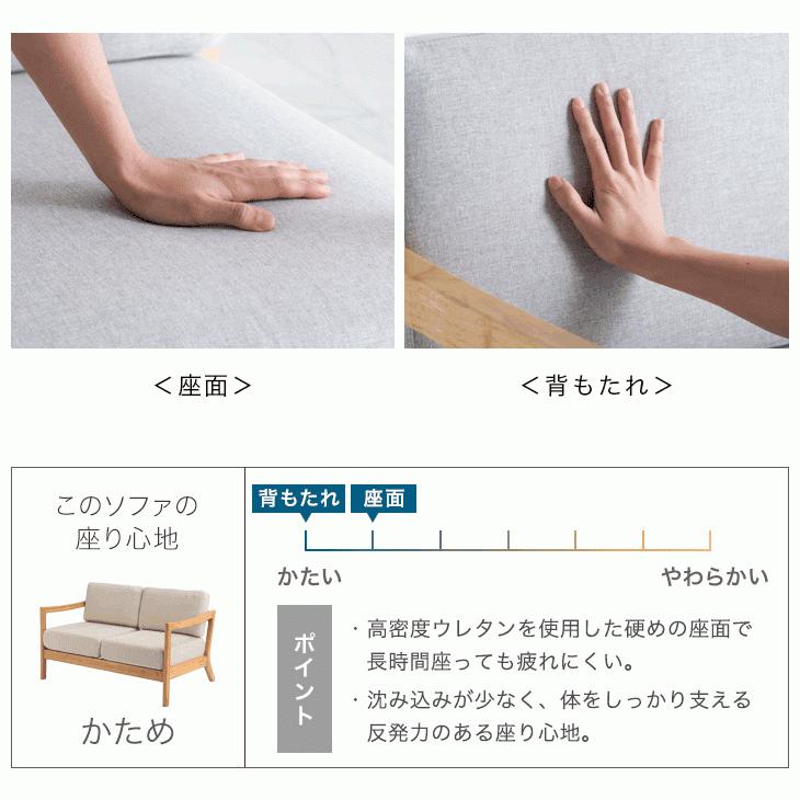 タンスのゲン ソファ 1人掛け 2人掛け 3人掛け ソファー 応接 タンスのゲン ソファ 1人掛け 2人掛け 3人掛け ソファー 応接