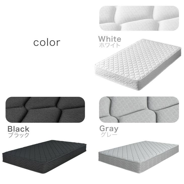 タンスのゲン ダブルマットレス USBポート付き タンスのゲン 25日+5% ベッド マットレス付き ダブル 収納 ベッド
