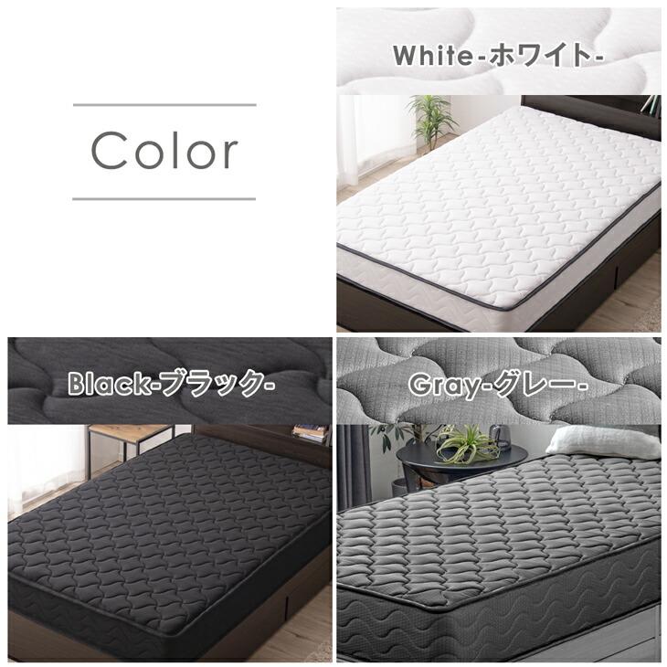 タンスのゲン ベッド マットレス付き ダブル 収納 ベッドフレーム