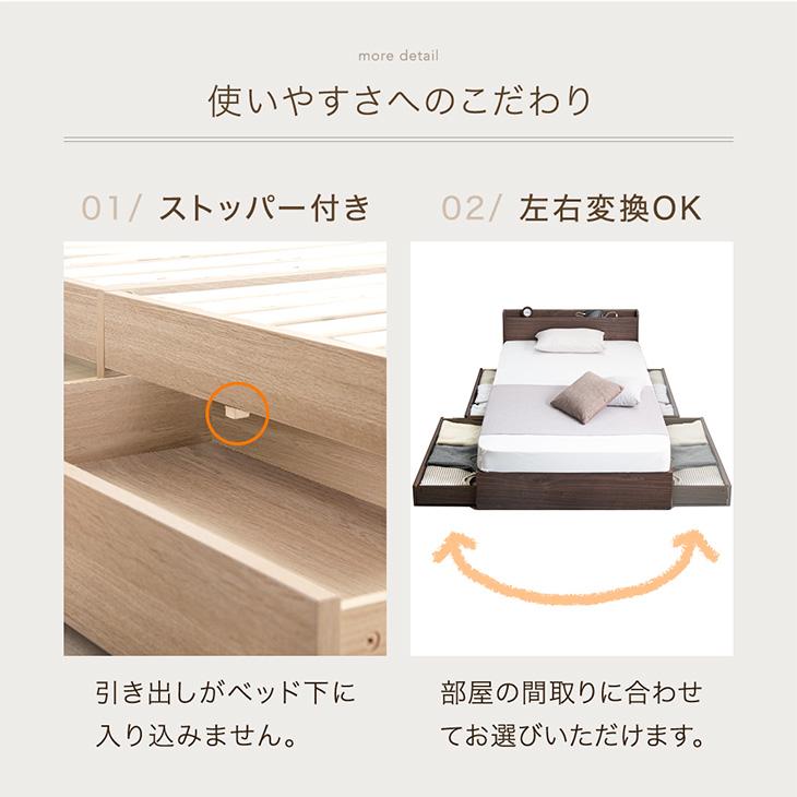 タンスのゲン ベッド マットレス付き ダブル 収納 ベッドフレーム