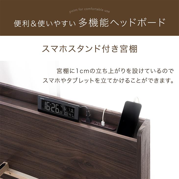 タンスのゲン 本日+4% ベッド シングル 収納付きベッド ベッドフレーム