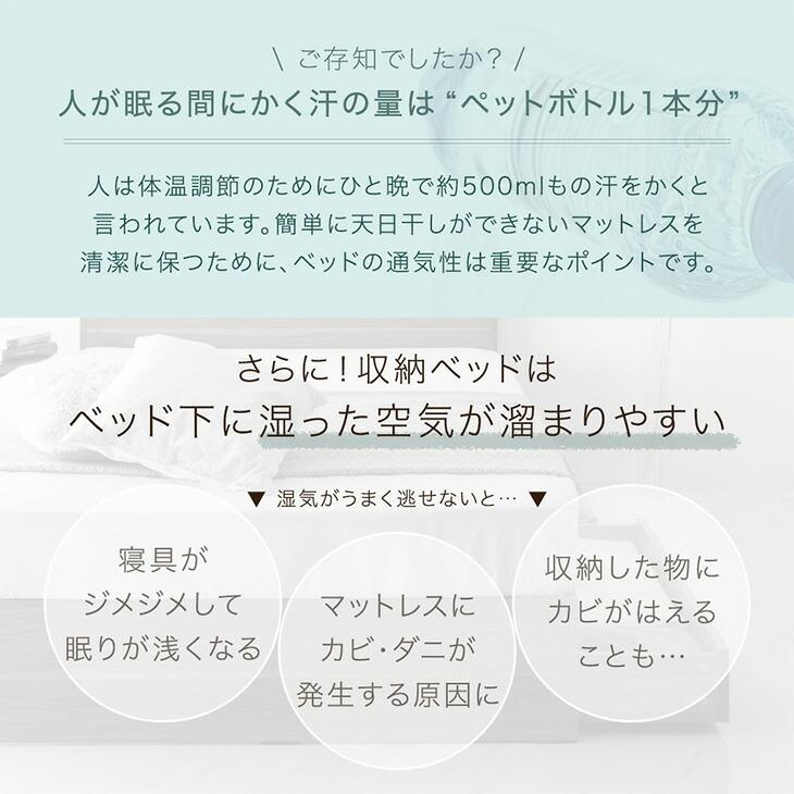 ベッド シングル 収納付きベッド ベッドフレーム シングルベッド USB コンセント付 引き出し付き 収納ベッド ベット ベットフレーム 収納 おしゃれ | タンスのゲン | 07