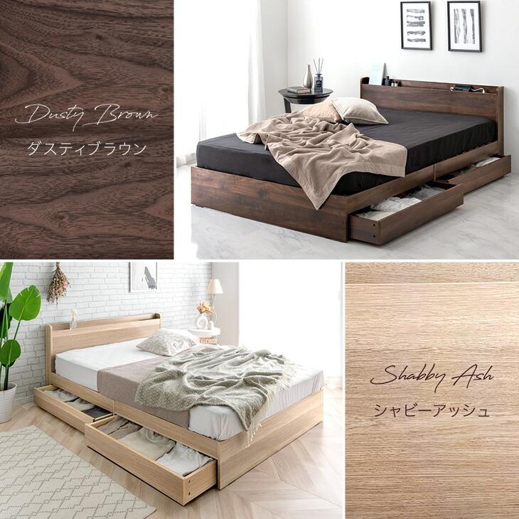 【ほぼ未使用品】タンスのゲン すのこベッド セミダブル ブラウン タンスのゲン ベッド セミダブル ベッドフレーム 収納 すのこ おしゃれ