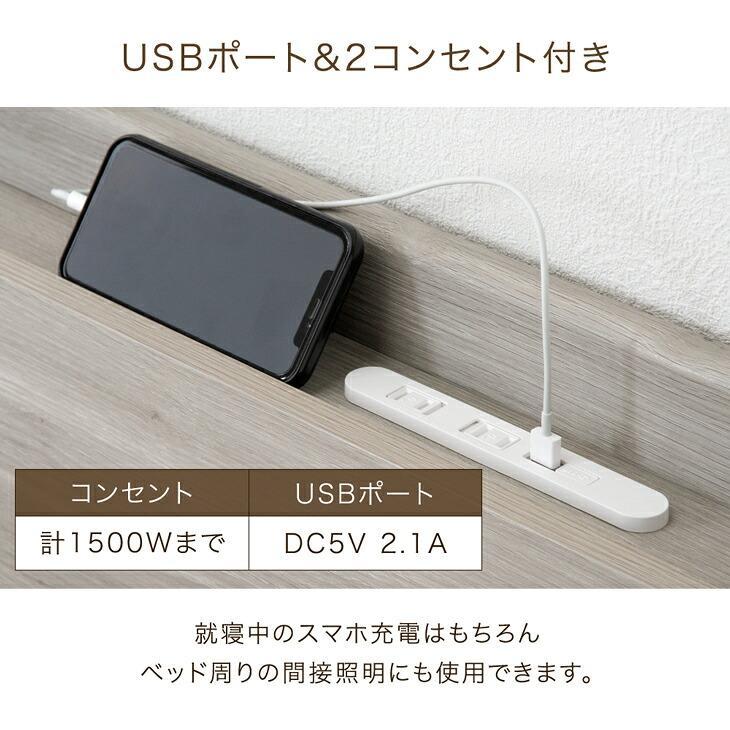 タンスのゲン 11日+4% ベッド ダブル 収納付きベッド ベッドフレーム