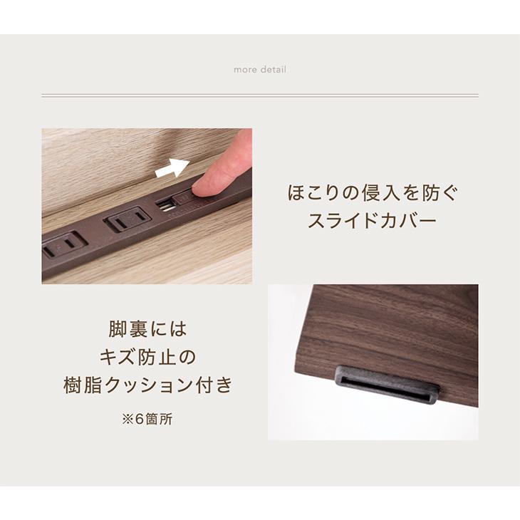 タンスのゲン ベッド ダブル 収納付きベッド ベッドフレーム ダブル