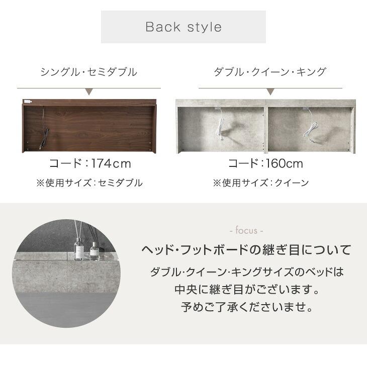 タンスのゲン ローベッド シングル ベッドフレーム ベッド USB