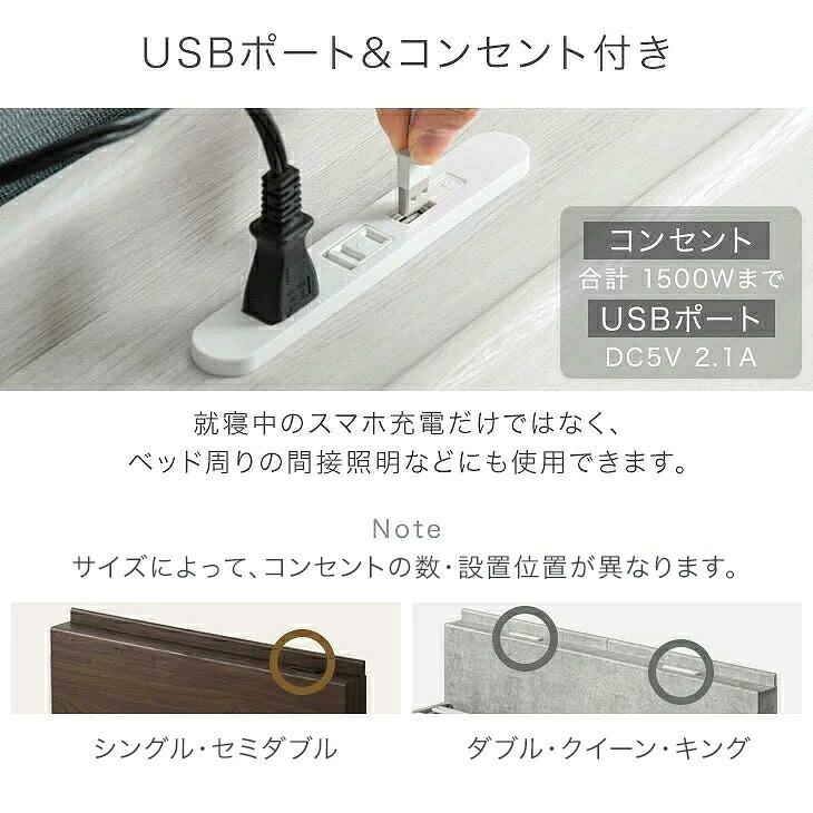 タンスのゲン 本日+4% ローベッド セミダブル ベッドフレーム ベッド