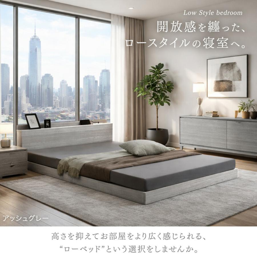 タンスのゲン ベッド セミダブル すのこベッド ベッドフレーム