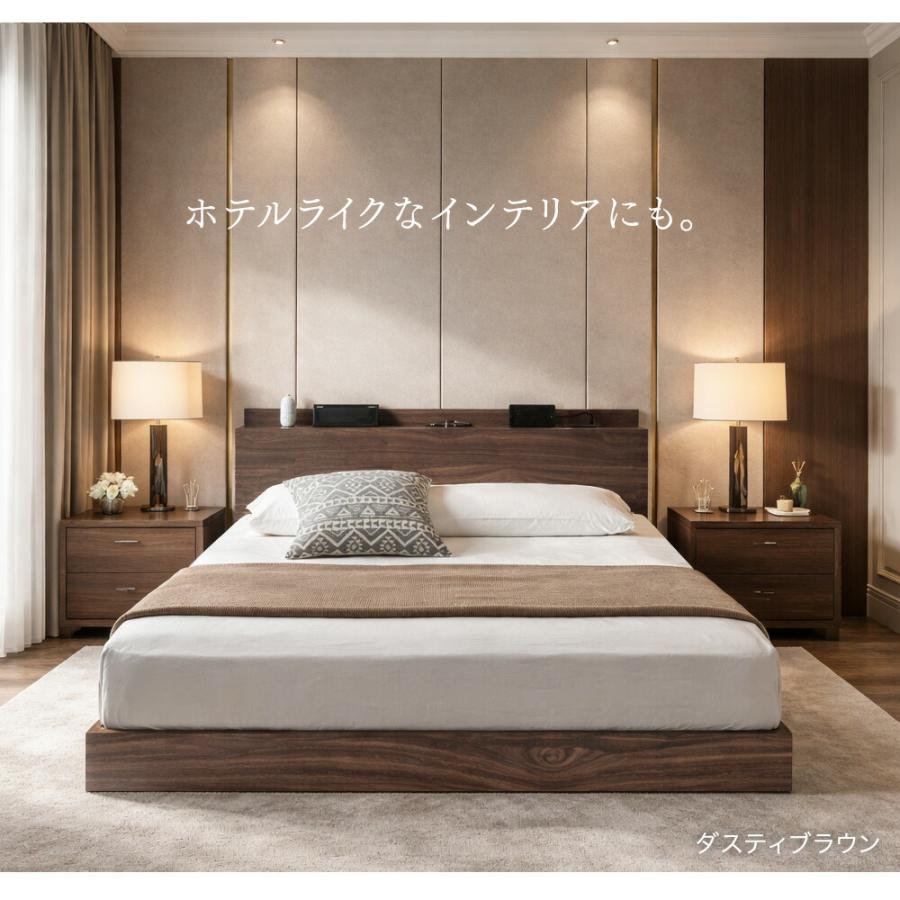 タンスのゲン 8日+5% ローベッド セミダブル ベッドフレーム ベッド