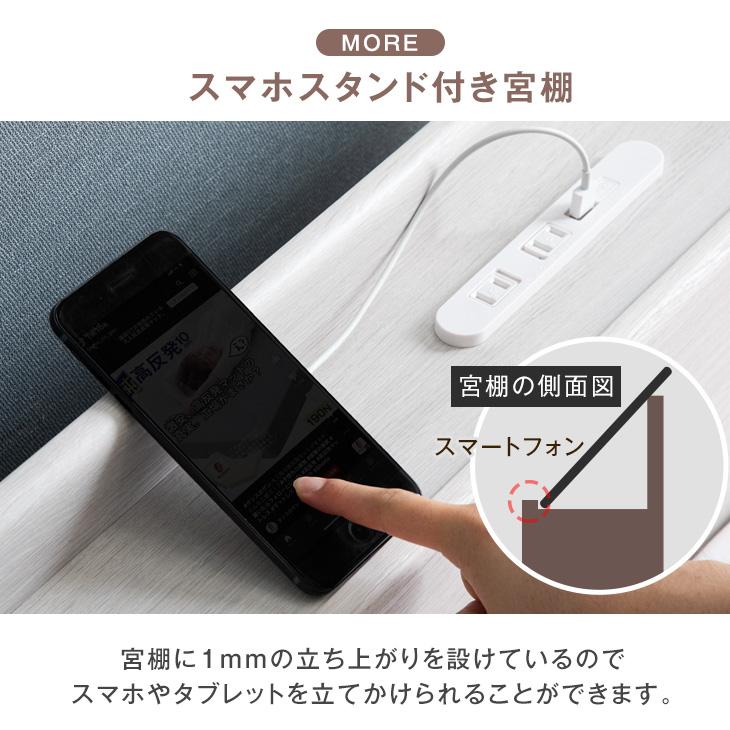 タンスのゲン ローベッド ダブル ベッドフレーム ベッド USB