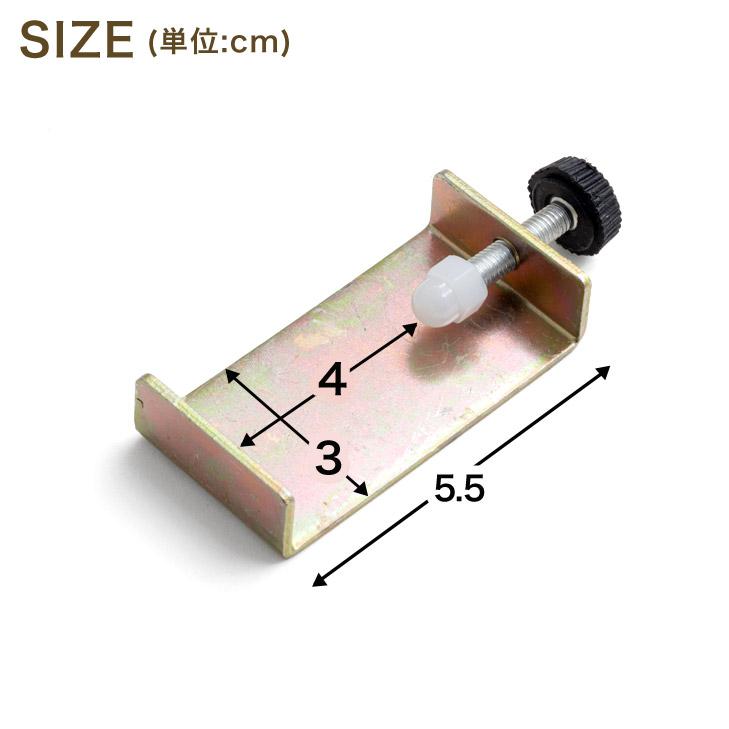 タンスのゲン 4日P15%〜 ベッド キング クランプ式連結金具
