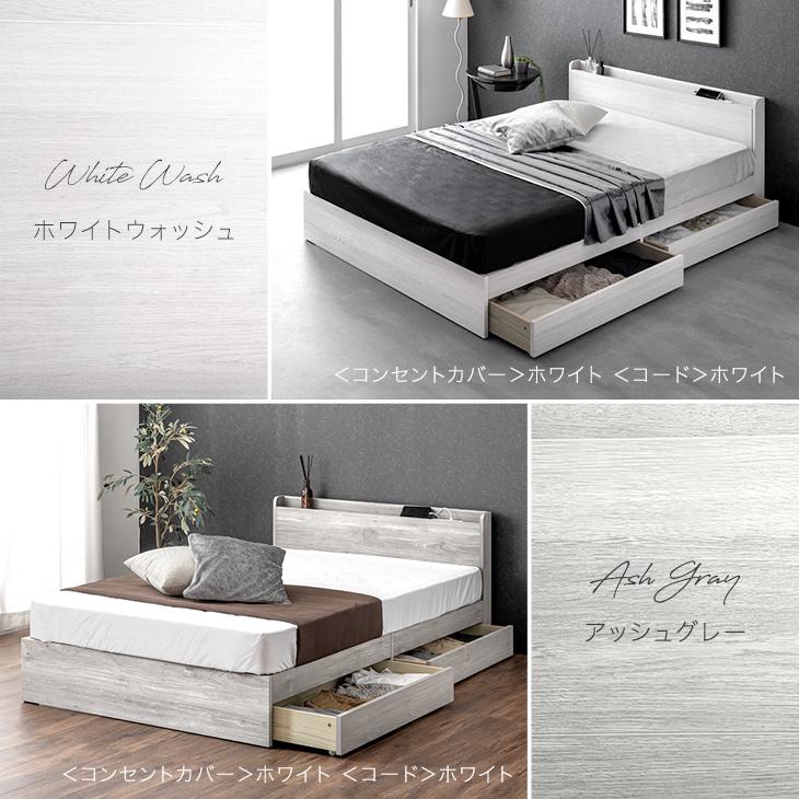 タンスのゲン 25日P17%〜 ベッド マットレス付き すのこベット