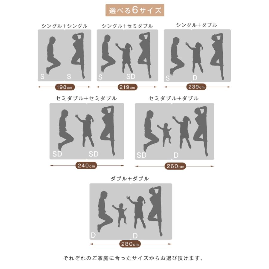 タンスのゲン ベッド キングワイド マットレス付き ローベッド セット