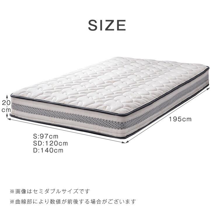 タンスのゲン マットレス付 セミダブルベッド 収納ベッド セミダブル