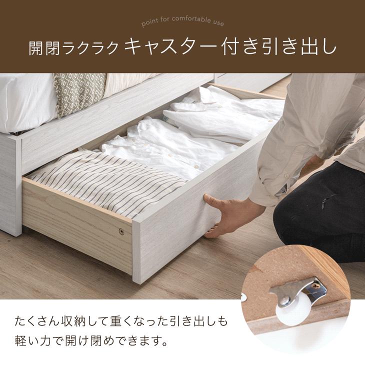 タンスのゲン ベッド マットレス付き 超高密度 4Dメッシュ ポケット
