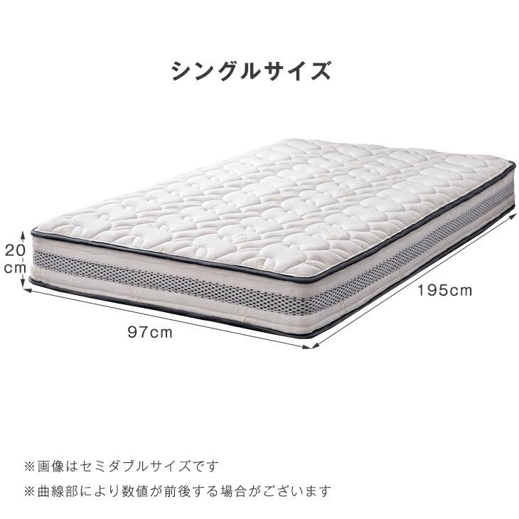 セミダブルベット タンスのゲン 25日+5% ベッド マットレス付き セミダブル ベッド