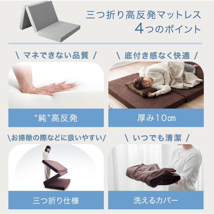 タンスのゲン シングルベッド マットレス付き 収納 ベッドフレーム